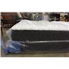 Image 2 : BRAND NEW SERTA DOUBLE SIZE FIRM MATTRESS AND BOXSPRING SET, RETAIL $1298