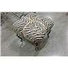 Image 2 : ZEBRA FOOTSTOOL