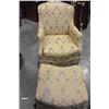 Image 2 : ROLLING CHAIR WITH OTTOMAN