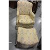 Image 2 : ROLLING CHAIR WITH OTTOMAN