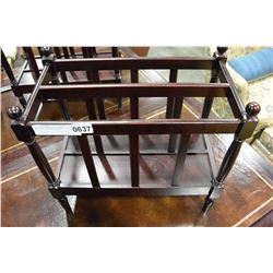 MAHOGANY MAGAZINE RACK