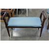 Image 1 : MAHOGANY BENCH