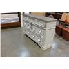 Image 2 : BRAND NEW ASHLEY WHITE RUSTIC FARMHOUSE 7 DRAWER DRESSER, RETAIL $1599