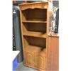 Image 1 : OAK 2 DRAWER BOOKSHELF