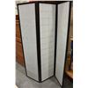 Image 2 : THREE SECTION DIVIDER SCREEN