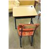 Image 2 : VINTAGE SCHOOL DESK