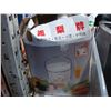 Image 2 : TOTE OF KITCHEN APPLIANCES, GRINDER, JUICER, AND MORE