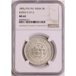 1895//VS1951 India 5 Kori Silver Coin NGC MS62