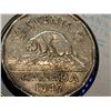 Image 2 : (194)-1947 Dot Five cents