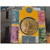 Image 1 : (205)-French Token-Manifacture de Bijouterie