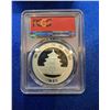 Image 4 : (231)-2018 PCGS MS-69 China Panda Silver