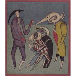 Mikail Chemiakin (b. 1934) Russian