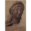 Image 1 : Decorative Arts: Poster