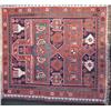 Image 1 : Antique Kordish rug