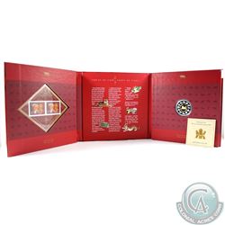 1998 Canada $15 Year of the Tiger Sterling Silver with Gold Plating Coin and Stamp Set (TAX Exempt)