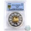 Image 1 : 1998 Canada $15 Lunar Tiger PCGS Certified PR-69 Deep Cameo