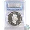 Image 2 : 1998 Canada $15 Lunar Tiger PCGS Certified PR-69 Deep Cameo