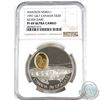 Image 1 : 1991 Canada $20 Aviation - Silver Dart NGC Certified PF-69 Ultra Cameo.