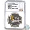 Image 1 : 1993 Canada $20 Aviation - Fairchild NGC Certified PF-69 Ultra Cameo