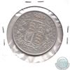 Image 2 : Great Britain 1879 1/2 Crown in Almost Uncirculated (AU-50) Condition