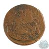 Image 2 : Russia 1761 2 Kopeks Fine