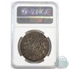 Image 2 : Great Britain 1845 Crown NGC Certified VF-25