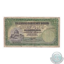 Palestine 1929 One Pound Banknote dated 30th of September. Serial # B569914 (Pick #7b) *RARE*