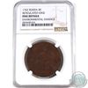 Image 1 : Russia 1762 4 Kopeks Reticulated Edge NGC Certified Fine Details Environmental Damage