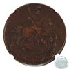 Image 3 : Russia 1763MM 2 Kopeks Catherine II NGC Certified XF-40 BN