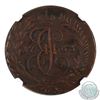 Image 4 : Russia 1763MM 2 Kopeks Catherine II NGC Certified XF-40 BN
