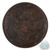 Image 3 : Russia 1803KM Copper 5 Kopeks NGC Certified XF-45 BN