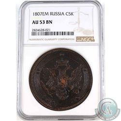 Russia 1807EM Copper 5 Kopeks NGC Certified AU-53 BN