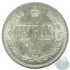 Image 2 : Russia 1881 Rouble Brilliant Uncirculated (Impaired)