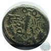 Image 3 : Phoenicia Tyre 98-117 AD; Melqart-Hercules; 'Time of Trajan'; VF; Reverse - 'Club Upright, with Civi