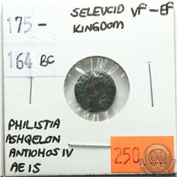 Seleucid Kingdom 175-164 BC; AE 15; Philistia; Ashqelon; Antiochos IV; VF-EF; Reverse - 'Antiochos I