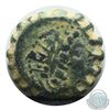 Image 2 : Seleucid Empire 144 BC; AE 18; Antiochos VI; Antioch Mint; VF; Reverse - 'Apollo Standing'