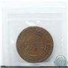 Image 2 : 1813 Trade & Navigation One Penny, CH# NS20A, BR# 962 ICCS Certified EF-45.