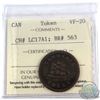 Image 1 : (1828) Francis Mullins & Son Montreal Importers of Ship Chandlery &C. CH# LC17A1, BR# 563 ICCS Certi