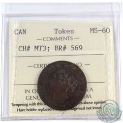 1867 Devins & Bolton, CH# MT3, BR# 569 ICCS Certified MS-60  Crisp details with hints of original re