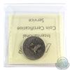 Image 2 : Ch # TT-25.6B ICCS Certified EF-40