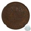 Image 4 : 1859 Joseph. H Merriam, Boston MA, Thomas Sayers Copper Medal, (SCH-C27 CU) NGC Certified MS-63 Brow