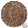 Image 3 : Newfoundland 1-cent 1936 ICCS Certified MS-65 Red.