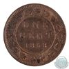 Image 4 : 1-cent 1858 ICCS Certified AU-58  A Bright lustrous coin with Mint state appeal