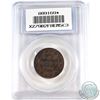 Image 2 : 1-cent 1897 PCGS Certified MS-63 RB. An attractive coin with accents of Dark Brown and original Cher