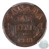 Image 3 : 1-cent 1928 PCGS Certified MS-64 Brown. Coin contains an attractive blue glow with hints of red lust