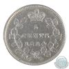 Image 4 : 5-cent 1884 Far 4 ICCS Certified VF-30. *Key Date*