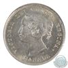 Image 3 : 5-cent 1897 Slender 8 ICCS Certified MS-63. Frosted white coin with exceptional eye appeal.