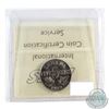 Image 2 : 5-cent 1928 ICCS Certified MS-63