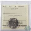 Image 1 : 5-cent 1937 ICCS Certified MS-65  Pristine coin with near flawless fields.