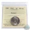 Image 1 : 5-cent 1942 Nickel ICCS Certified MS-64